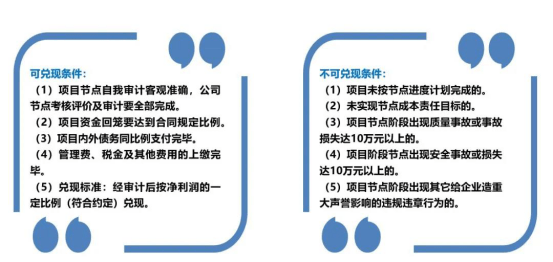 2025澳门资料免费大全;精选解释解析落实