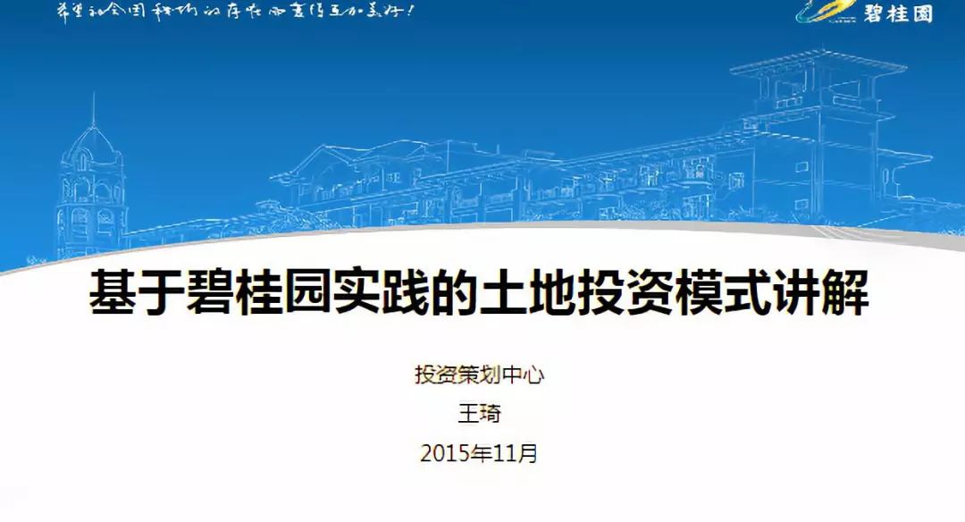 澳门天天彩资料免费领取方法;精选解释解析落实