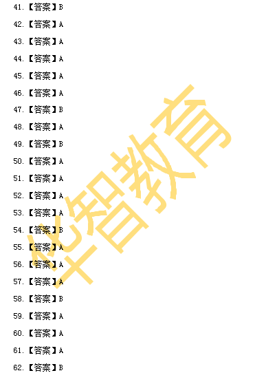 2025澳门挂牌正版挂牌今晚;精选解释解析落实