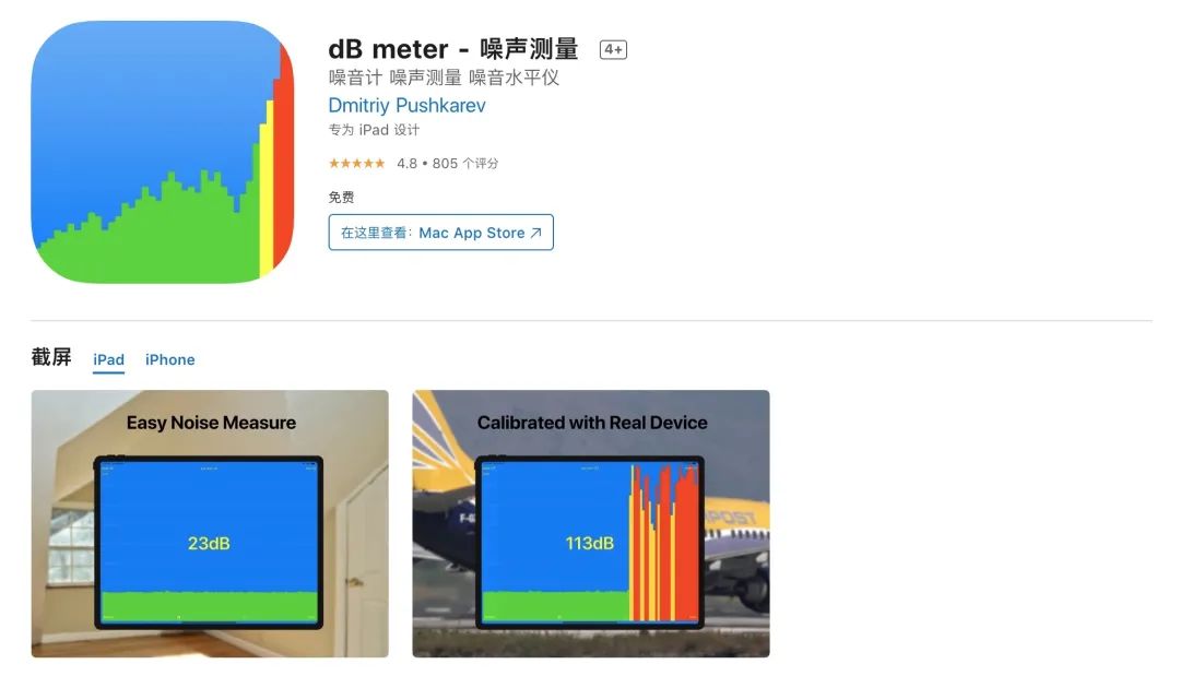 2025新奥历史开奖记录香港;精选解释解析落实