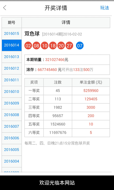 白小姐免费最准一肖一码;精选解释解析落实