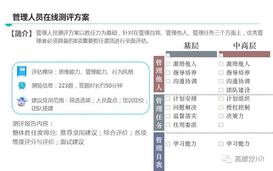 2025新澳门精准资料免费;精选解释解析落实