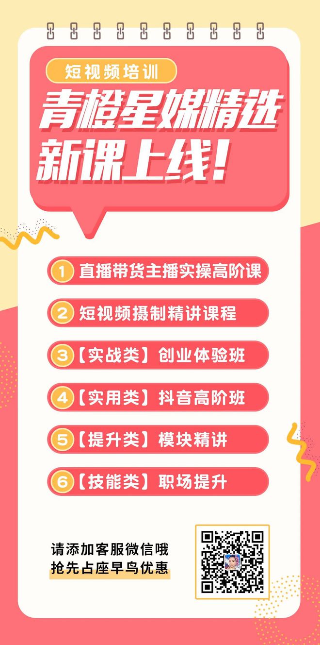 新奥天天开奖资料大全新开奖结果;精选解释解析落实