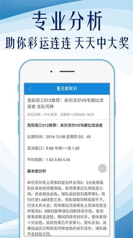 新奥门资料免费大全;精选解释解析落实