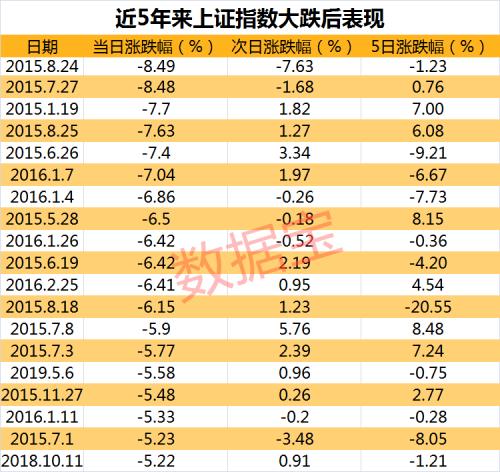 204年新奥开什么今晚49图库;精选解释解析落实